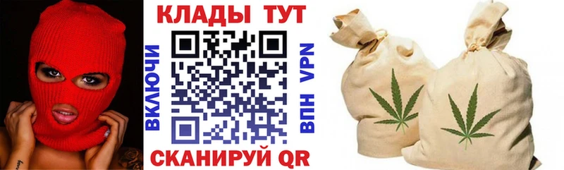 Метадон Балей
