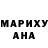 Кетамин VHQ Karina Kaverdii