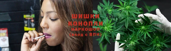 спайс Остров