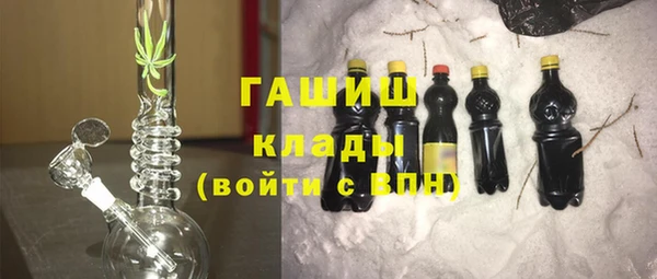 ECSTASY Армянск