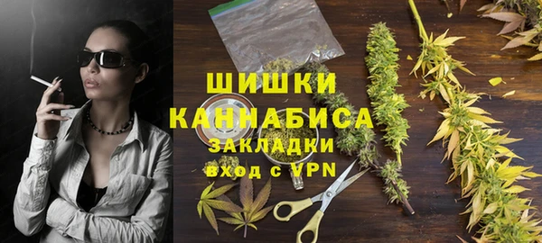 марки lsd Арсеньев