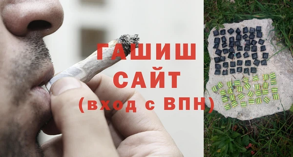 ECSTASY Армянск